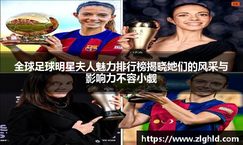 www.milan.com