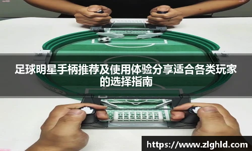 米兰官网登录入口